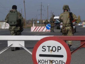 В украинский парламент поступил проект о полной блокаде полуострова