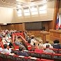 Крымский парламент утвердил изменения в республиканский бюджет на 2015 год