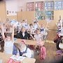 Сотрудники Госавтоинспекции УМВД России по г. Севастополю провели интерактивные занятия для школьников «Безопасность на дороге»