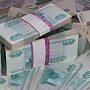 На зарплату врачам и госслужащим в Крыму выделили 364 млн рублей