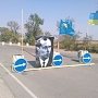 Участники блокады Крыма останавливают грузовики портретом Бандеры