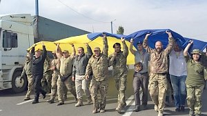 Удивительное совсем рядом: экстремисты-правосеки «приводили в панику» российских пограничников украинским флагом (ФОТО, ВИДЕО)