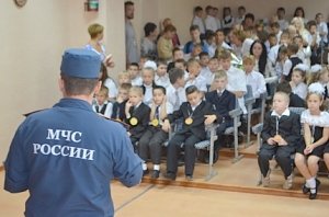 2 октября в Севастополе пройдёт Всероссийский открытый урок по безопасности жизнедеятельности в общеобразовательных учреждениях