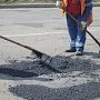 Сергей Аксёнов: Половина подрядчиков, задействованных в ремонте дорог в Столице Крыма, не справились с работой