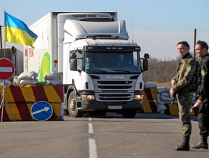 Украинцы готовят очередную акцию в поддержку блокады Крыма