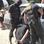 В Крыму наркодельцы попались с поличным