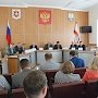 Ситуацию с водоснабжением Восточного Крыма обсудили на выездном заседании Комитета по строительству и ЖКХ