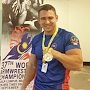 Крымчанин стал чемпионом мира по армспорту