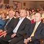 Лучшие крымские учителя и воспитатели получили премии Государственного Совета Республики Крым