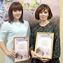 Лучшие волонтеры Волгограда поборются за звание «Доброволец России – 2015»