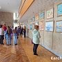 В Керчи откроется художественная выставка