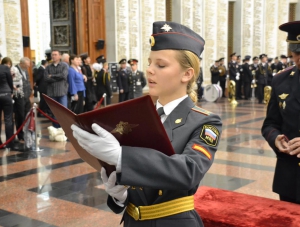 Первокурсники симферопольского института МВД приняли присягу