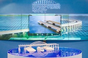 Появилось видео, как будет выглядеть Керченский мост (ВИДЕОПРЕЗЕНТАЦИЯ)