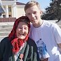 В Волгоградской области пройдёт добровольческая акция «Молодые, поклонитесь старикам»