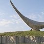 Керченский памятник Эльтигенскому десанту реконструируют в 2016 году