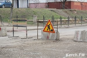 В Керчи пока не будут асфальтировать улицу в районе остановки «Оптика»