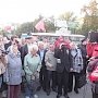 «Не забудем! Не простим!». Памятные акции в Саратовской области