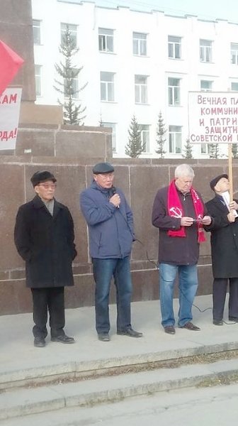 «Не забудем! Не простим!». В Якутске состоялся траурный митинг