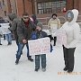 Ямало-Ненецкий автономный округ. В городе Новый Уренгой прошёл митинг за предоставление права на жильё