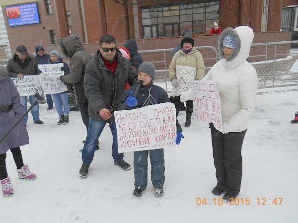 Ямало-Ненецкий автономный округ. В городе Новый Уренгой прошёл митинг за предоставление права на жильё
