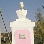 Краснодарский край. В поселке Кубань Гулькевичского района восстановлен памятник В.И. Ленину