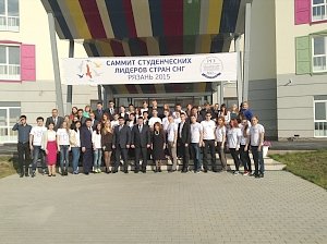 Молодые лидеры стран СНГ встретились в Рязани