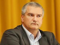 Сергей Аксёнов вошёл в тройку лидеров медиарейтинга губернаторов РФ за сентябрь