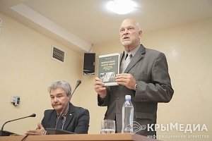 В Крыму вышла книга о работе крымскотатарского театра в годы оккупации