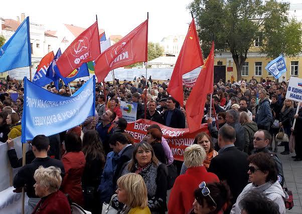 Гражданское единство мероприятия. Митинг Крыма 1981 года.