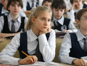 Школы полуострова должны получить лицензии к 1 сентября 2016 года — Рособрнадзор