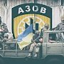 Л.И. Калашников: В случае оказания военной помощи США Украине, американское оружие может оказаться в руках националистических группировок