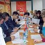 Алтайские коммунисты сформировали краевой штаб по подготовке к выборам 2016 года