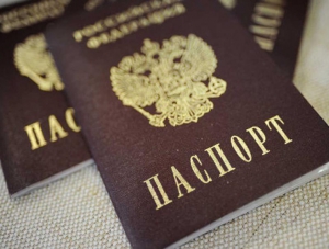 В Совфеде заинтересовались изъятием паспортов у студентов в Крыму