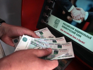 В КФУ вместо разворованных банкоматов поставят новые