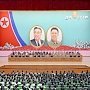 КНДР отметит 70-летие основания Трудовой партии грандиозным парадом