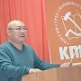 В Элисте состоялся Пленум Калмыцкого рескома КПРФ