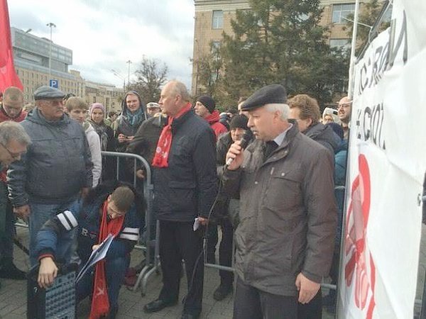 В Москве прошёл митинг против расширения зоны платных парковок