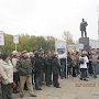 Хабаровский край. В Комсомольске-на-Амуре протестуют рабочие-мостостроители