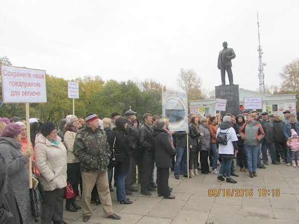 Хабаровский край. В Комсомольске-на-Амуре протестуют рабочие-мостостроители