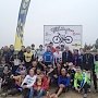 В Крыму определили победителей кросс-кантри велогонки