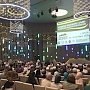 В Ялте открылась Международная научно-практическая конференция «Исламское образование в Крыму: исторические вехи и пути возрождения»