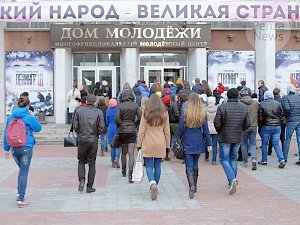 Предстоящий региональный молодёжный форум обсудили в Пензе