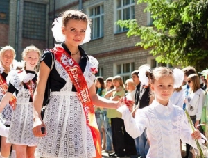 Крымские школы оказались между лучших учреждений РФ