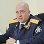 Руководитель следственного комитета Крыма проведет приём граждан в Керчи