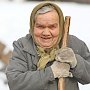 Крымчанам повысят пенсию по старости на 360 рублей