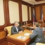 Сергей Аксёнов: В Крыму процесс внедрения системы электронной записи Госкомрегистра должен быть завершён к концу года