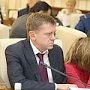 Утверждён Порядок опубликования информации о расходовании бюджетных средств Крыма