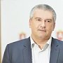 Сергей Аксёнов: Для обеспечения Крыма продовольствием, в зимний промежуток времени планируется ввести два дополнительных парома