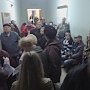 Керчан приглашают на встречу с главой Госкомрегистра Крыма