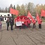 Республика Башкортостан. В Уфе состоялся пикет солидарности с комсомолом Украины